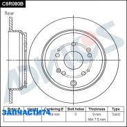 ���� ��������� ���. Advics Advics C6R080B C6R080B ����