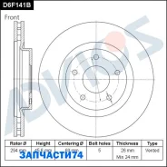 ���� ��������� ���. Advics Advics D6F141B D6F141B ����
