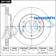 ���� ��������� ���. Advics Advics D6F138B D6F138B ����