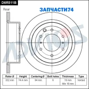 ���� ��������� ���. Advics Advics D6R511B D6R511B ����