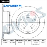 ���� ��������� ���. Advics Advics D6R088B D6R088B ����