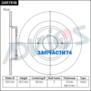 ���� ��������� ���. Advics Advics D6R781B D6R781B ����
