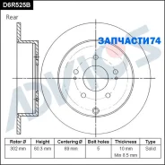 ���� ��������� ���. Advics Advics D6R525B D6R525B ����