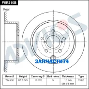 ���� ��������� ���. Advics Advics F6R210B F6R210B ����