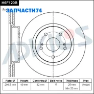 ���� ��������� ���. Advics Advics H6F120B H6F120B ����