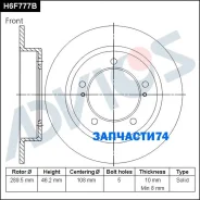 ���� ��������� ���. Advics Advics H6F777B H6F777B ����