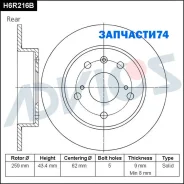 ���� ��������� ���. Advics Advics H6R216B H6R216B ����