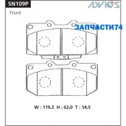 �������� ��������� ������� Advics �������� Advics SN109P SN109P ����