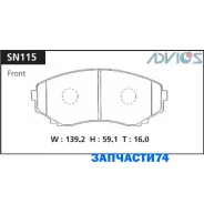 �������� ��������� ������� Advics �������� Advics SN115 SN115 ����