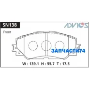 �������� ��������� ������� Advics �������� Advics SN138 SN138 ����