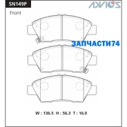 �������� ��������� ������� Advics �������� Advics SN149P SN149P ����