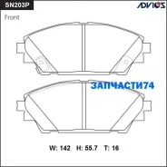 �������� ��������� ������� Advics �������� Advics SN203P SN203P ����
