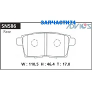 �������� ��������� ������� Advics Advics SN586 SN586 ����