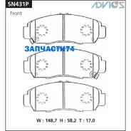 �������� ��������� ������� Advics �������� Advics SN431P SN431P ����