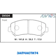 �������� ��������� ������� Advics �������� Advics SN504 SN504 ����