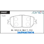�������� ��������� ������� Advics �������� Advics SN687 SN687 ����