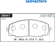 �������� ��������� ������� Advics �������� Advics SN647 SN647 ����