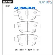 �������� ��������� ������� Advics ������ Advics SN696P SN696P ����
