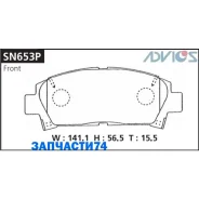 �������� ��������� ������� Advics �������� Advics SN653P SN653P ����