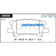 �������� ��������� ������� Advics ������ Advics SN908 SN908 ����