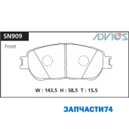 �������� ��������� ������� Advics �������� Advics SN909 SN909 ����