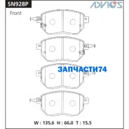 �������� ��������� ������� Advics �������� Advics SN928P SN928P ����