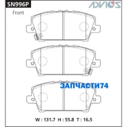 �������� ��������� ������� Advics �������� Advics SN996P SN996P ����