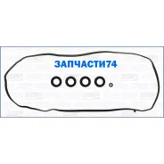 ��������� ������ �������� Ajusa 56041000 56041000 ����