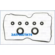�������� ��������� ��������� ������ Ajusa 56028000 56028000 ����