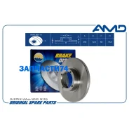 ��������� ���� | ����� | AMD Amdbd111 AMDBD111 ����