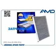 ������ ������ �������� AMD Amdfc749C AMDFC749C ����