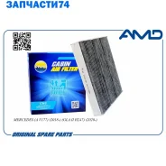 ������ �������� (��������) AMD Amdfc914C AMDFC914C ����