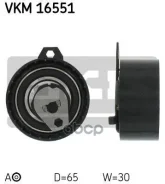 ����� �������� ����� ��� Skf ���. VKM 16551 VKM16551 ����