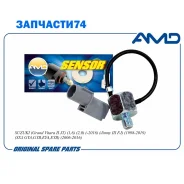 ������ ��������� AMD Amdsen657 AMDSEN657 ����