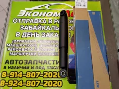JETT V11079 ����������� (343480) V11079 ����