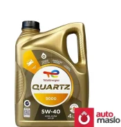 Total Quartz 9000 Energy. 5W-40, �������������, 4��. ����
