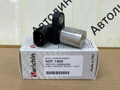 NDF-1409 ������ ��������� ��������� NDF-1409 ����