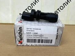 NDF-1396 ������ ��������� ��������� CRV 2002- RD4 K20A NDF-1396 ����