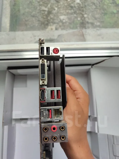 Socket AM4 ����