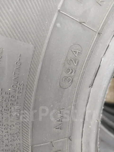PowerTrac VanTour. ������, ����� ����