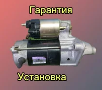 ������� Toyota 1JZ 2JZ 2810046200 2810046200 ����