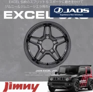 Jaos Excel JX3. x16", 5x139.7, ET6, �� 108,3���. ��� ����� �� ������������ ����