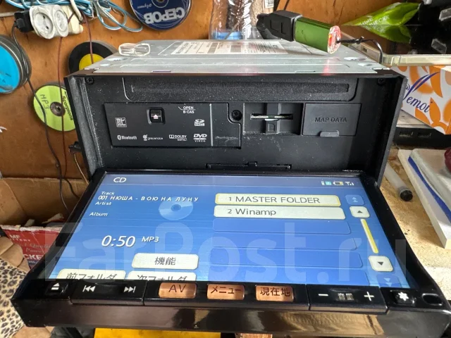Clarion MC311D-W ����