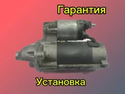 ������� Toyota 1JZ 2JZ 2810046240 2810046240 ����