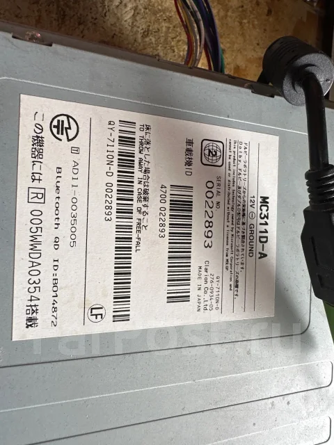 Clarion MC311D-W ����