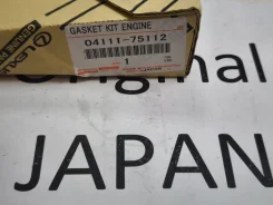 ����������� ��� Toyota 3RZ-FE 04111-75112 0411175112 ����
