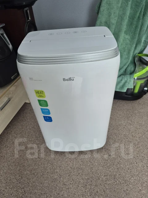 Ballu. 20��&sup2; ����