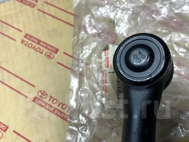 ���������� ������� ����, �����, Toyota 4504469125 ����