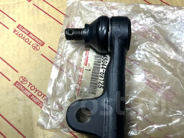 ���������� ������� ����, �����, Toyota 4504469125 ����