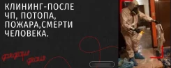 ���������� �����. ��� ���������� ����